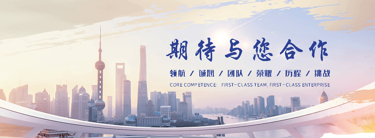 湘西单门石牌坊